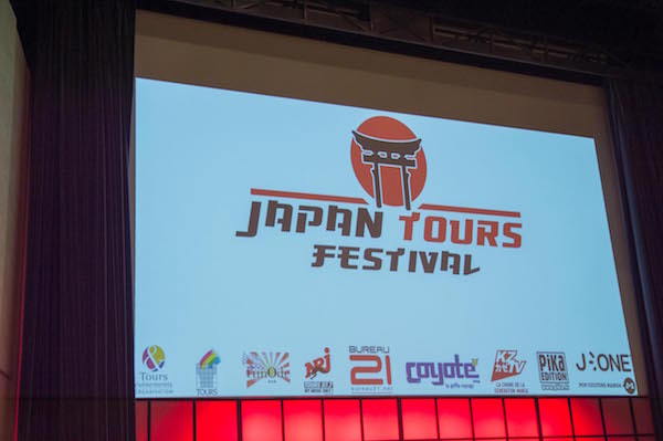 Japan Tours Festival 2015